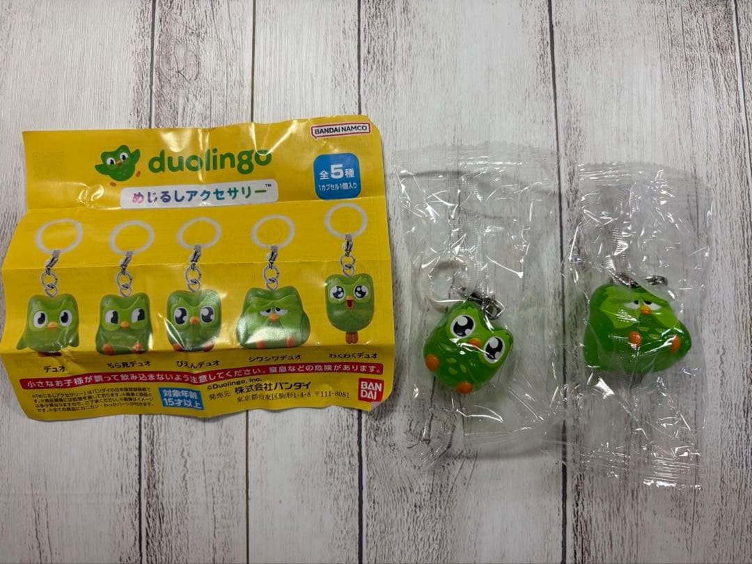 Duolingo めじるしアクセサリー ガチャ 2種セット — image 2