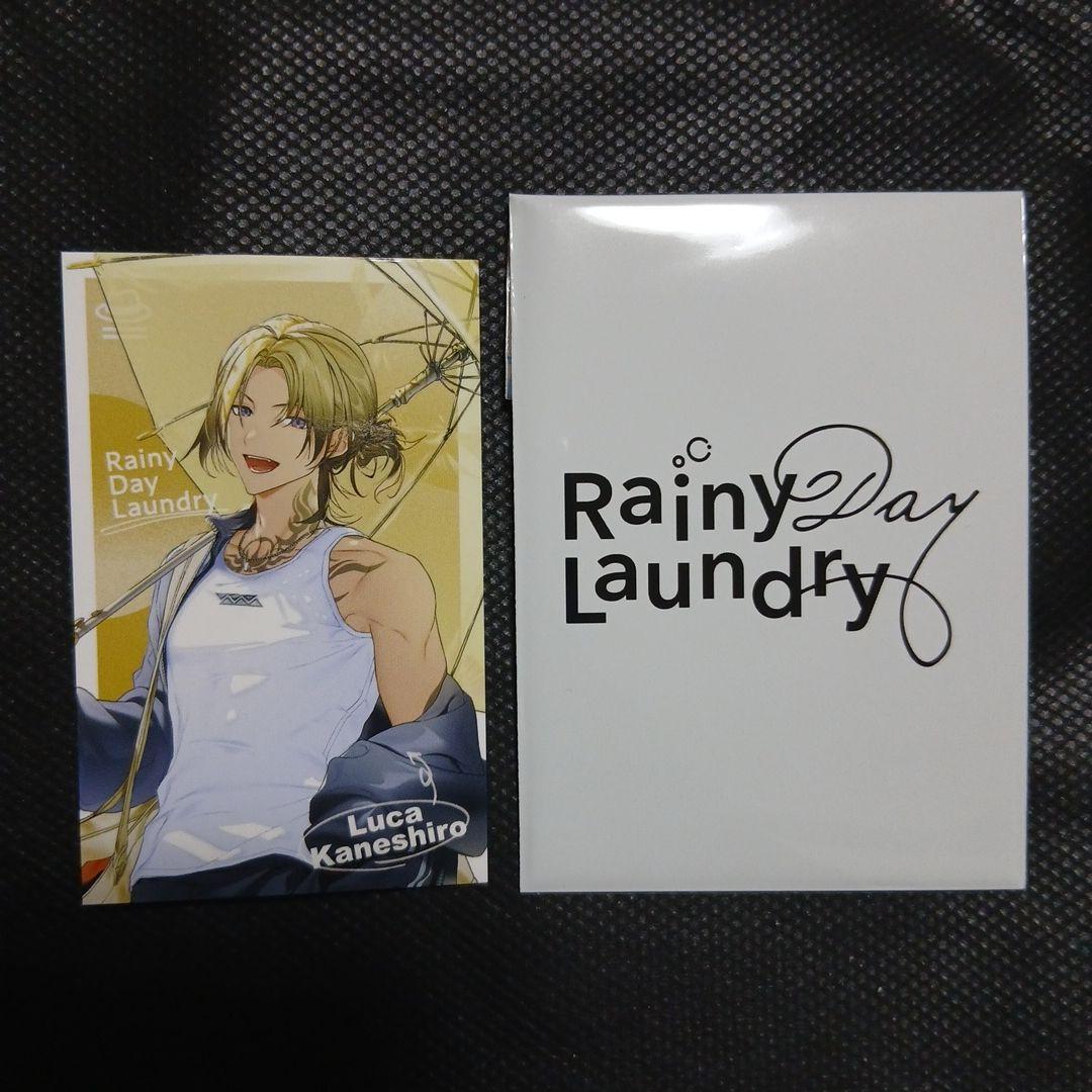 にじさんじ　ルカ・カネシロ　Rainy Day Laundry フォト風カード — image 3