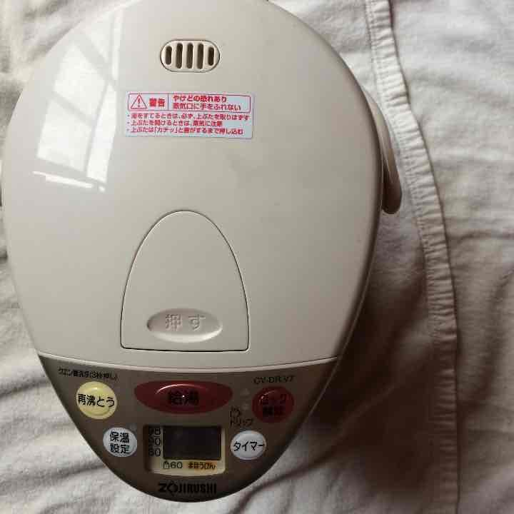 早いもの勝ち✨美品✨ 電気ポット — image 2