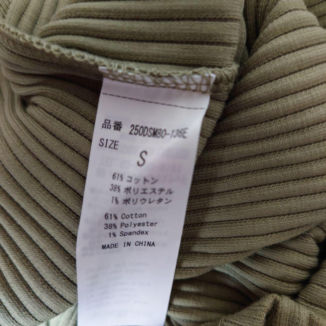 ＊AZUL＊ オリーブ色 Sサイズ Tシャツ — image 5