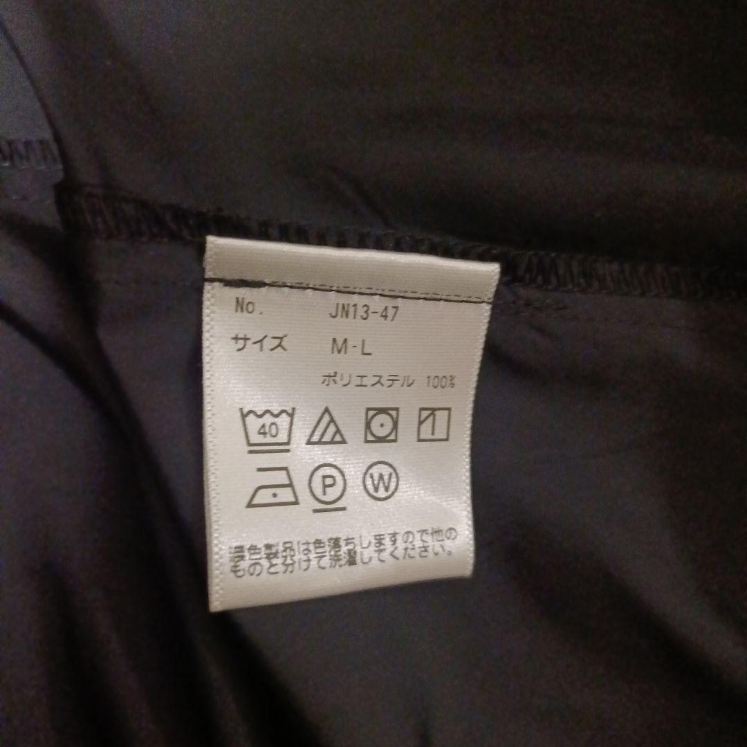 試着のみ♡アフタヌーンティー♡キャミワンピース — image 5