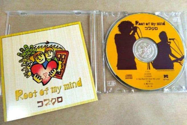 コブクロ CD２枚組『Root of my mind』『コブクロ5296』 — image 3