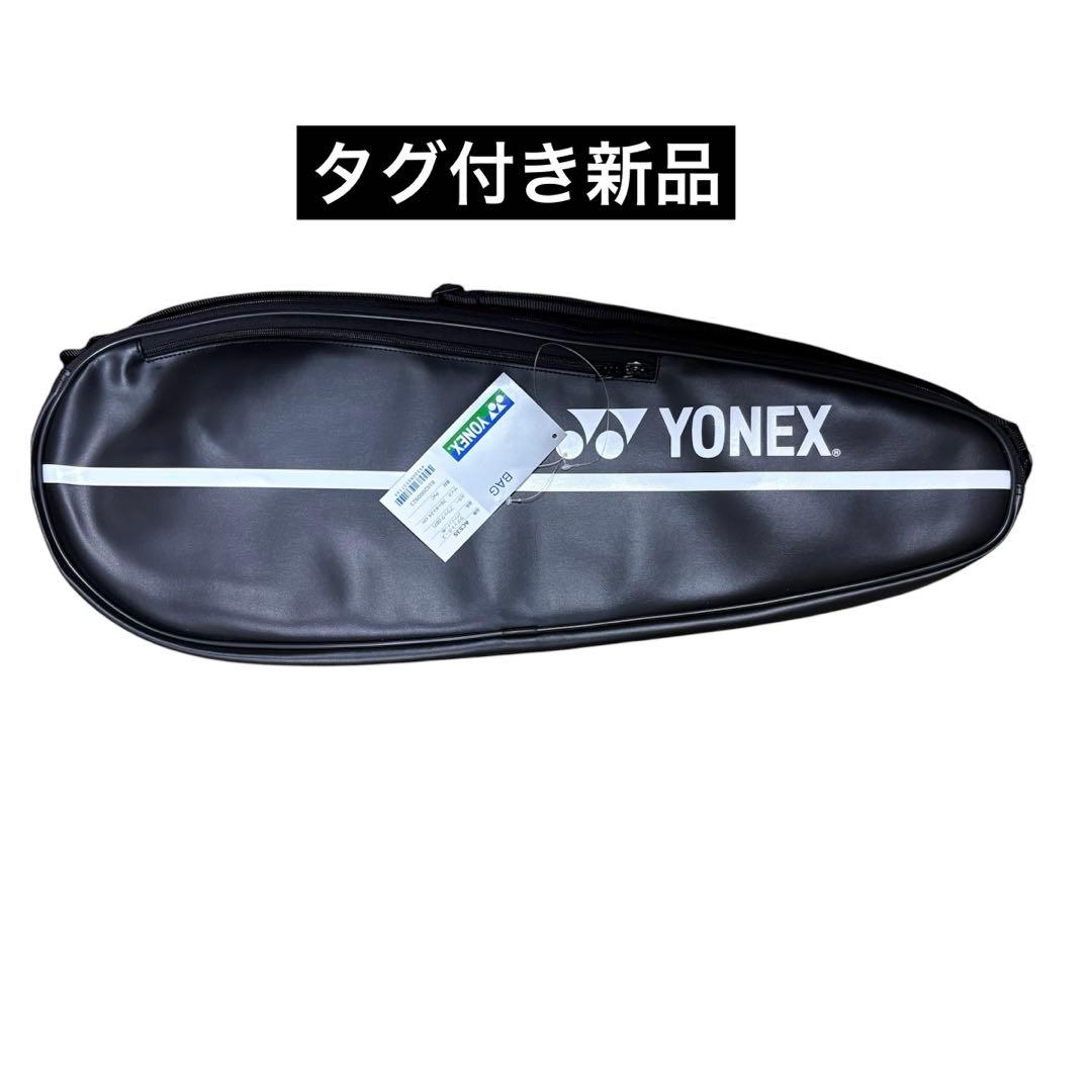 【タグ付き新品】YONEX バドミントンラケットケース AC535 ブラック — image 2