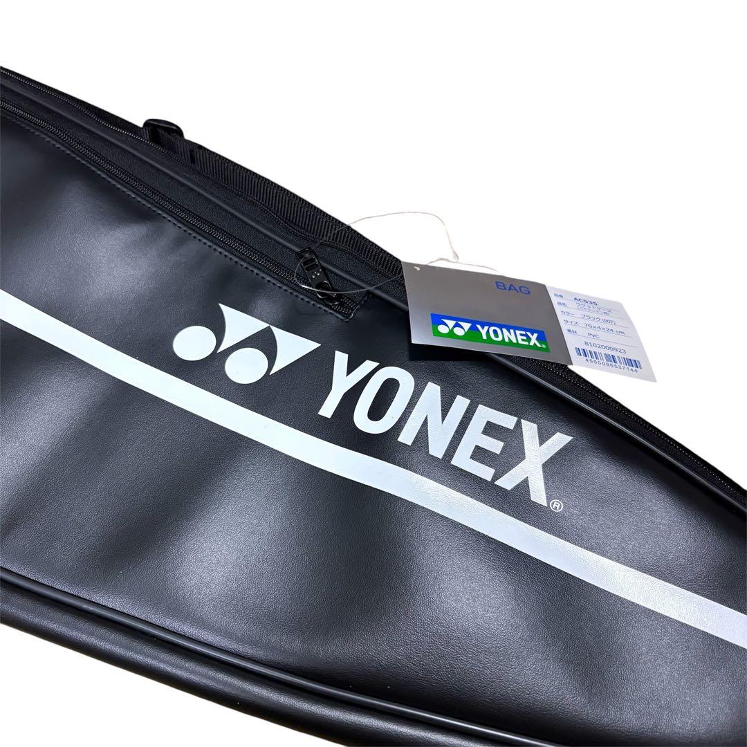 【タグ付き新品】YONEX バドミントンラケットケース AC535 ブラック — image 3