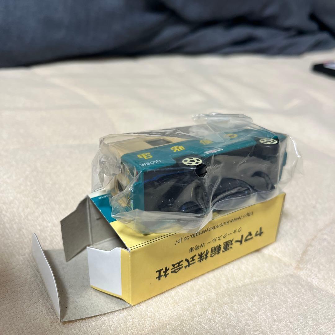 クロネコヤマト　非売品　ミニカー　ウォークスルーバン — image 3
