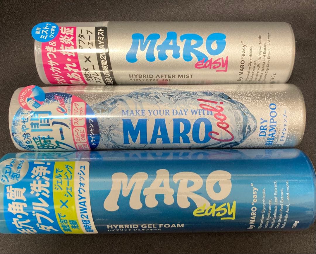 MARO easy スキンケア・ヘアケア 3点セット — image 4