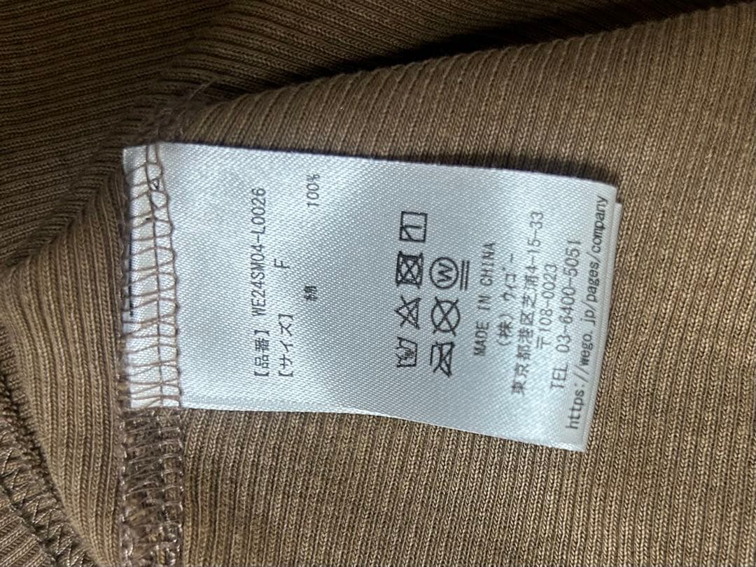 WEGO リブTシャツ ブラウン フリーサイズ — image 3