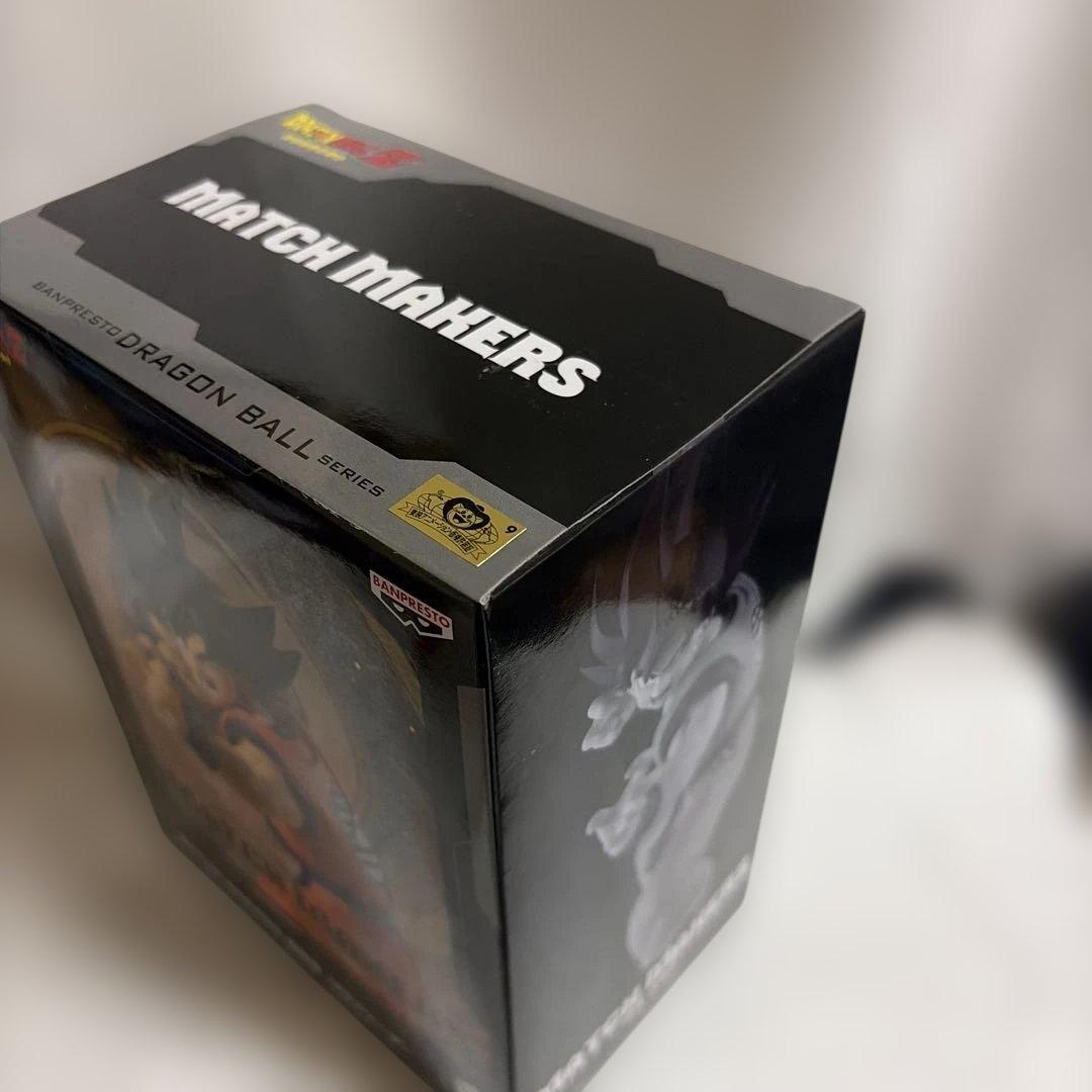ドラゴンボールZ MATCH MAKERS 孫悟空 フリーザ — image 4