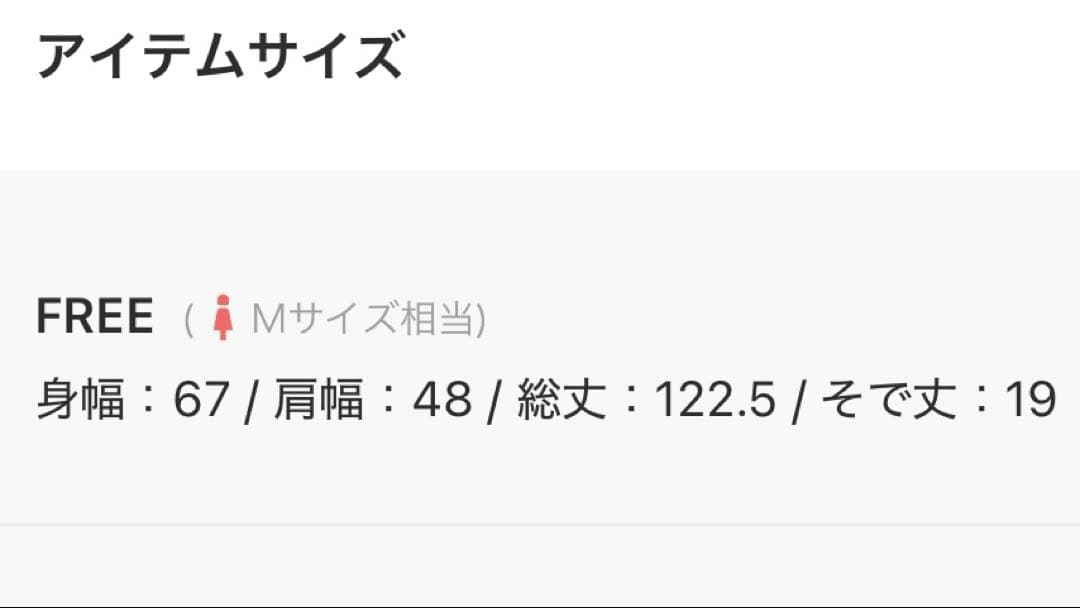 forksy. ハーフジップティアード半袖ワンピース — image 4