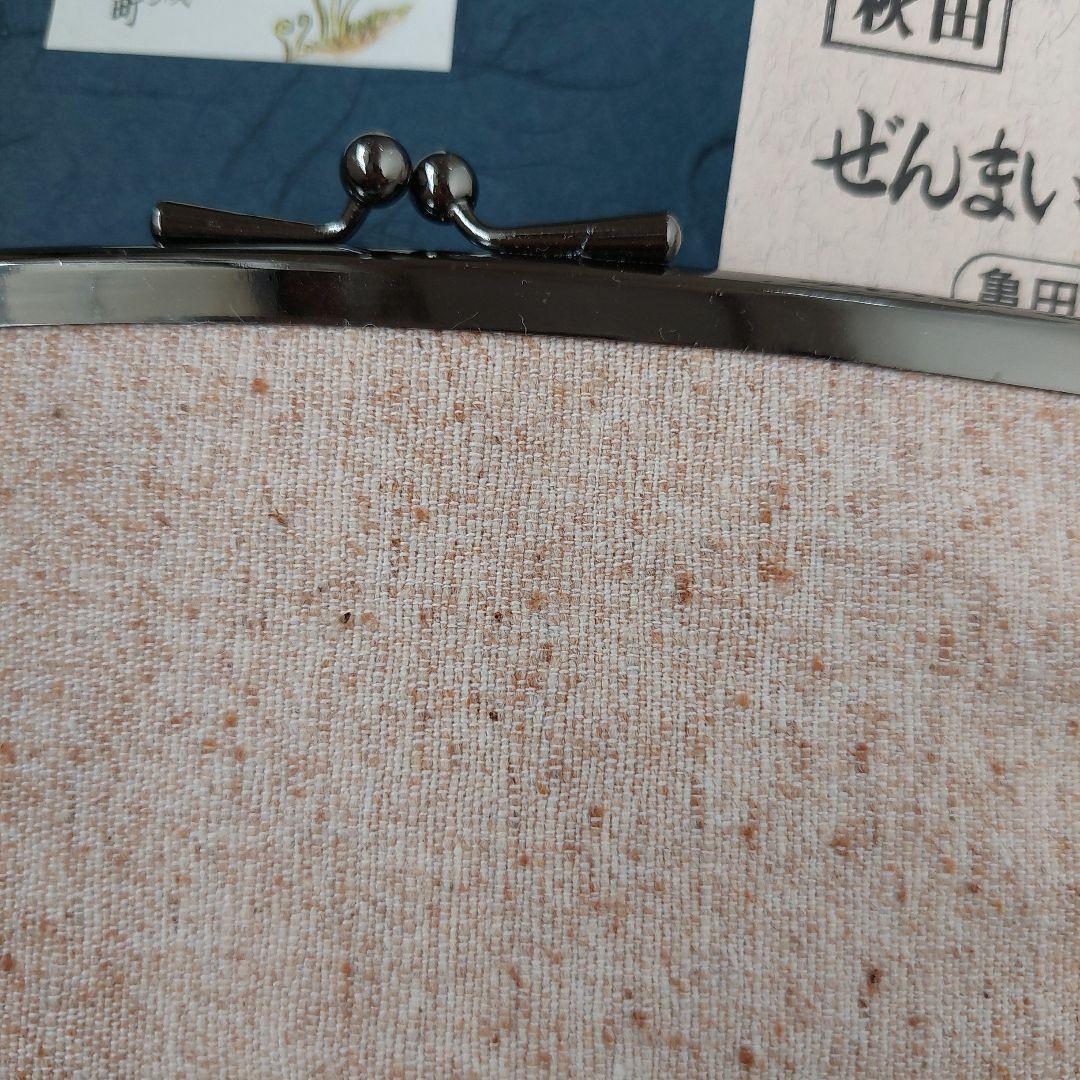 ぜんまい織　ハンドバック — image 3