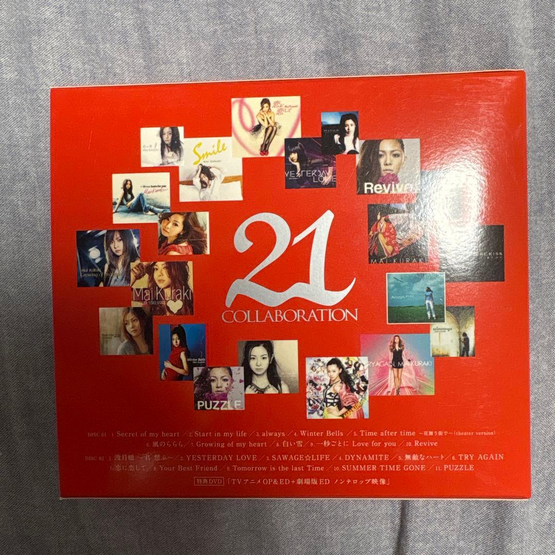 名探偵コナン　倉木麻衣　CD　初回限定盤　特典映像つき — image 2