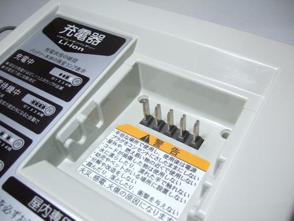 ★美品 清掃済 YAMAHA パス用充電器　X54-02　90793-29077 — image 2