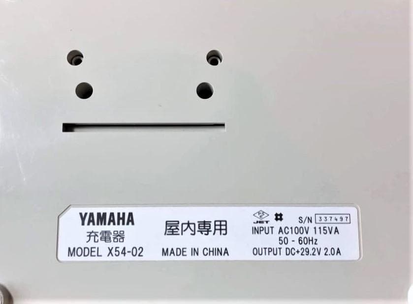 ★美品 清掃済 YAMAHA パス用充電器　X54-02　90793-29077 — image 4