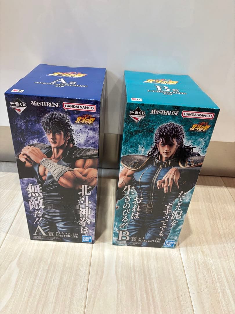 一番くじ北斗の拳 MASTERLISE フィギュア A賞 B賞セット — image 4