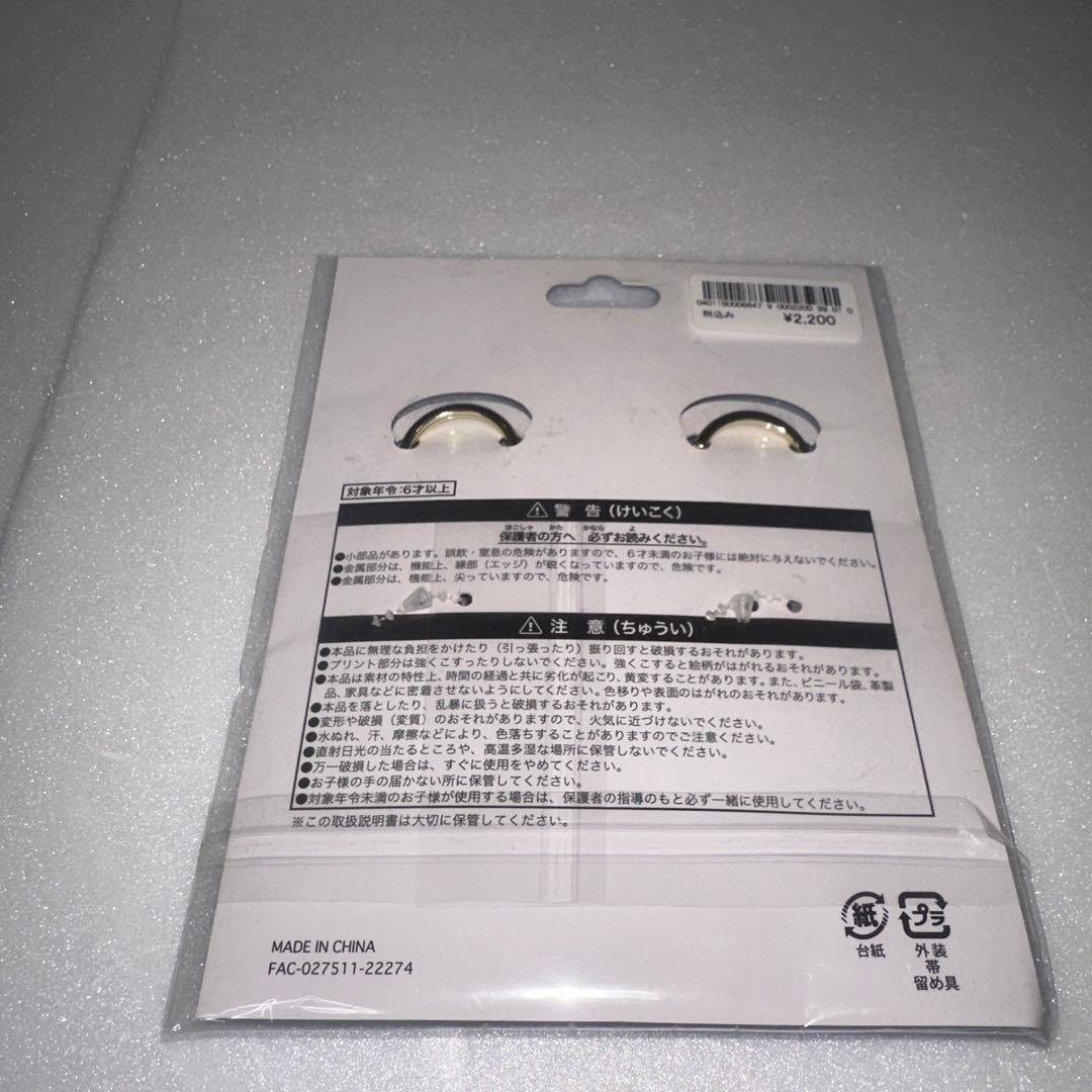 東京ディズニーリゾート パークフード ミッキーワッフル キーチェーンセット — image 2