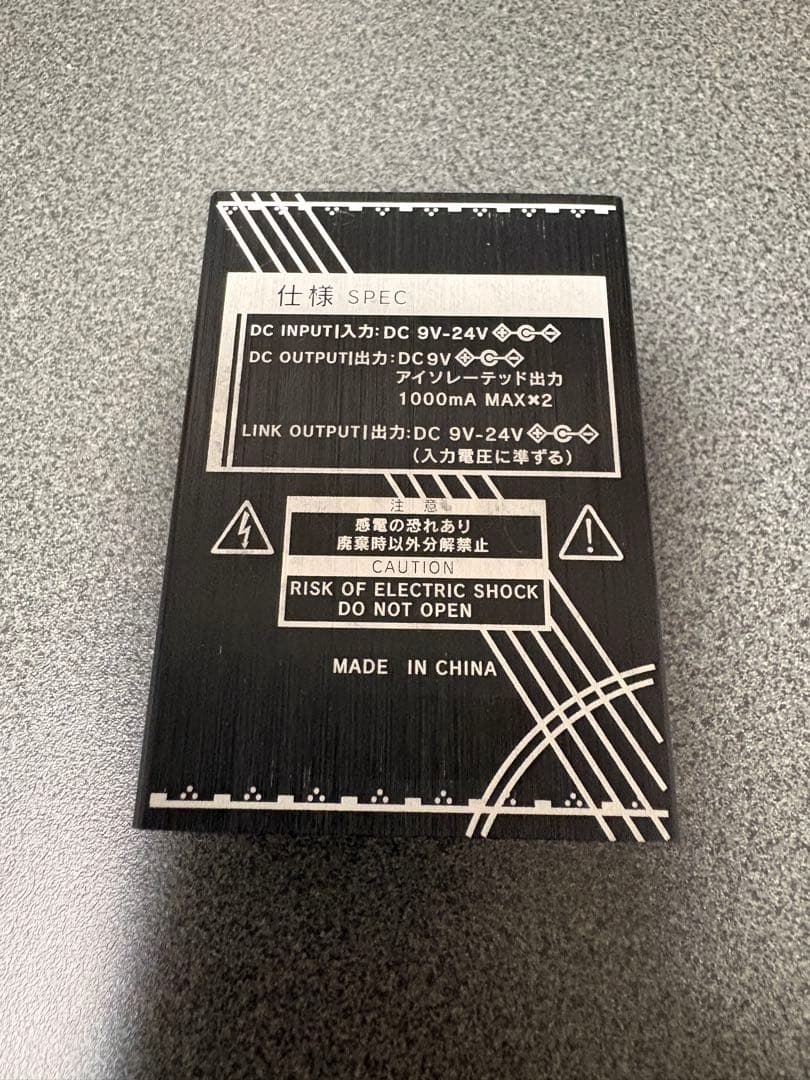 K.E.S KiNf:2e パワーサプライ ※アダプター付き／美品 — image 2