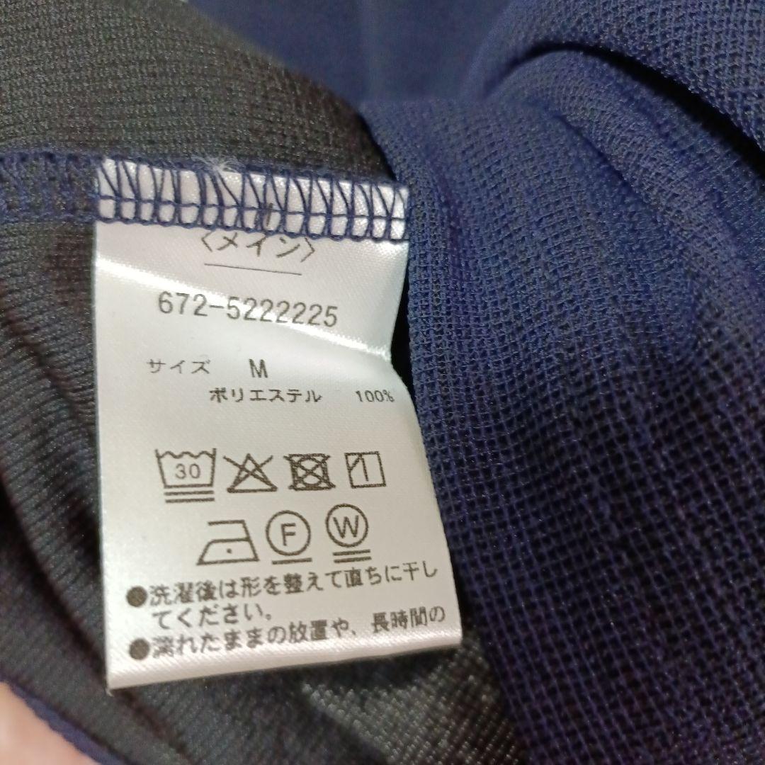 nano universe ニットＴシャツ — image 3