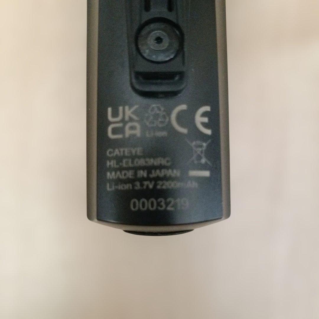 CATEYE AMPP 300 自転車用ライト 本体 — image 5