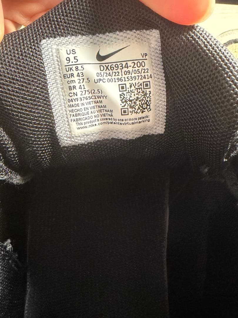 STUSSY NIKE AIR PENNY 2 ナイキ エアペニー スニーカー — image 3