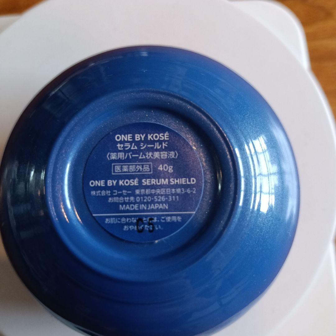 ONE BY KOSE フェイスクリーム 本体 — image 4