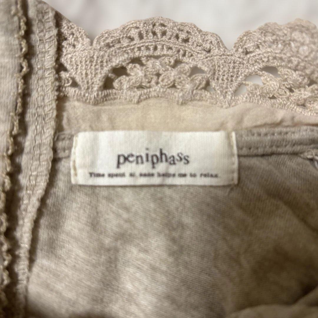 peniphass 長袖 レース ハイネック カットソー — image 3