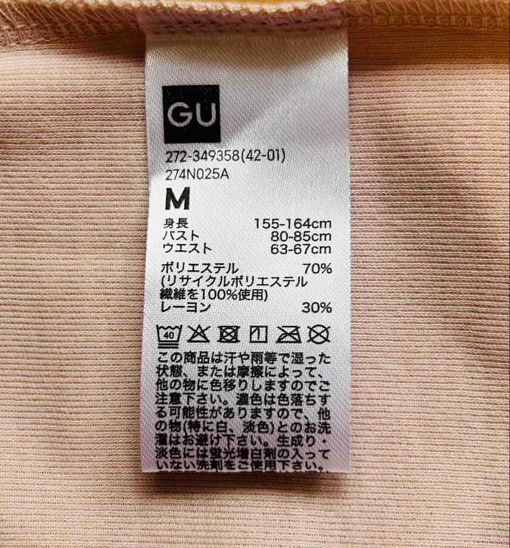 お値下げ✨GU ×サボンコラボ♡半袖パジャマルームウェア — image 5