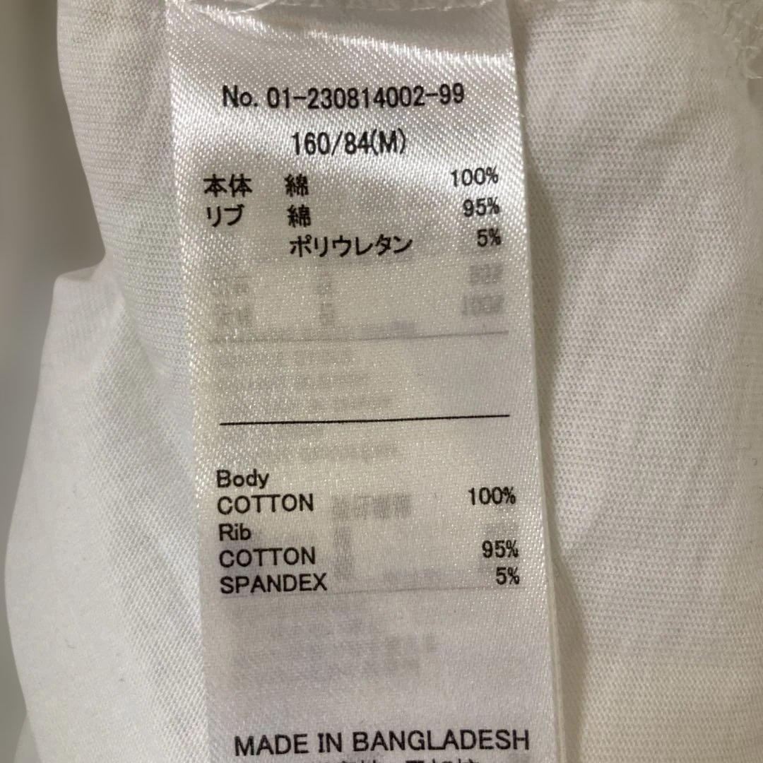 coca（コカ） コットンビッグシルエットロゴTシャツ　ホワイト　M — image 5