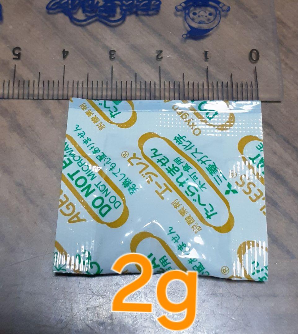 乾燥剤エージレス２００個入り — image 2
