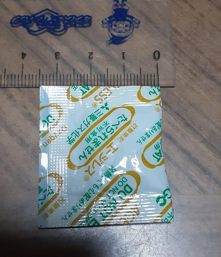 乾燥剤エージレス２００個入り — image 3