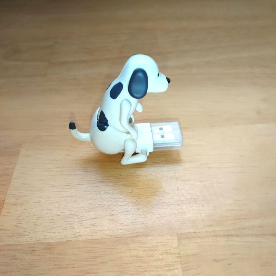腰振り犬　 ハンピングドッグ USBフィギュアマスコット — image 2