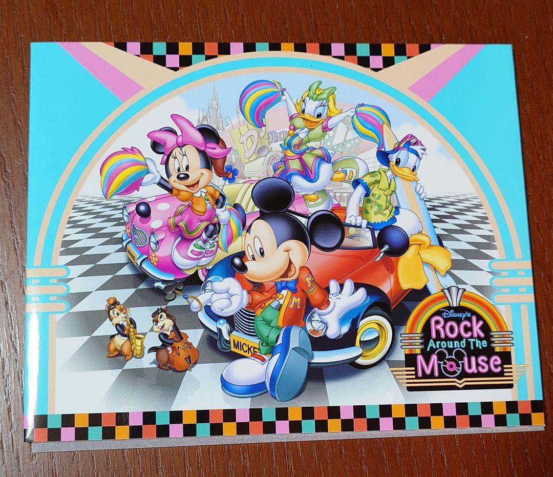 ディズニーランド　スペフォ　ロック　アラウンド　ザ　マウス　ミッキー　ミニー — image 2