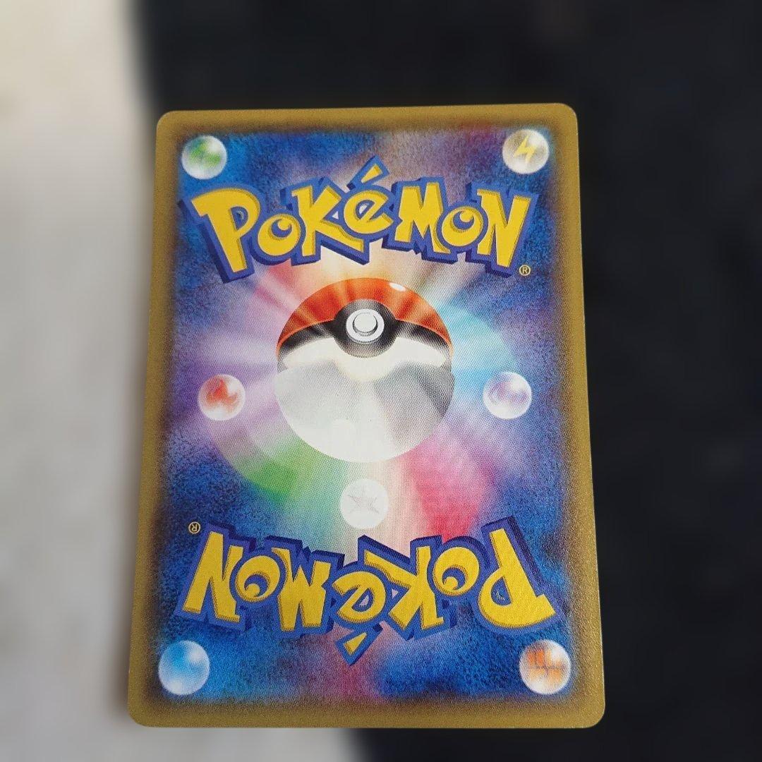 ビッパ C XY5 タイダルストーム 058/070 ポケモンカードゲーム — image 2