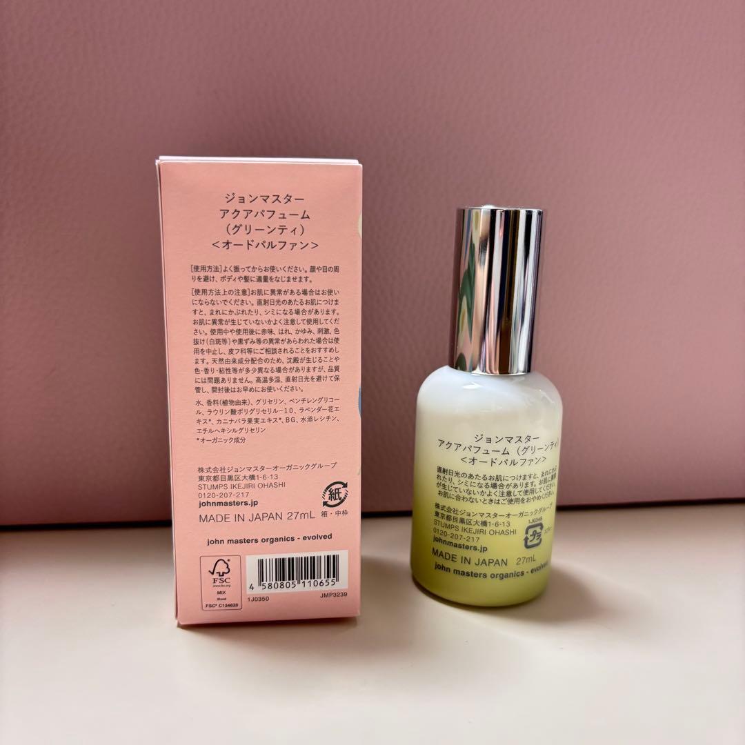 専用 — image 2