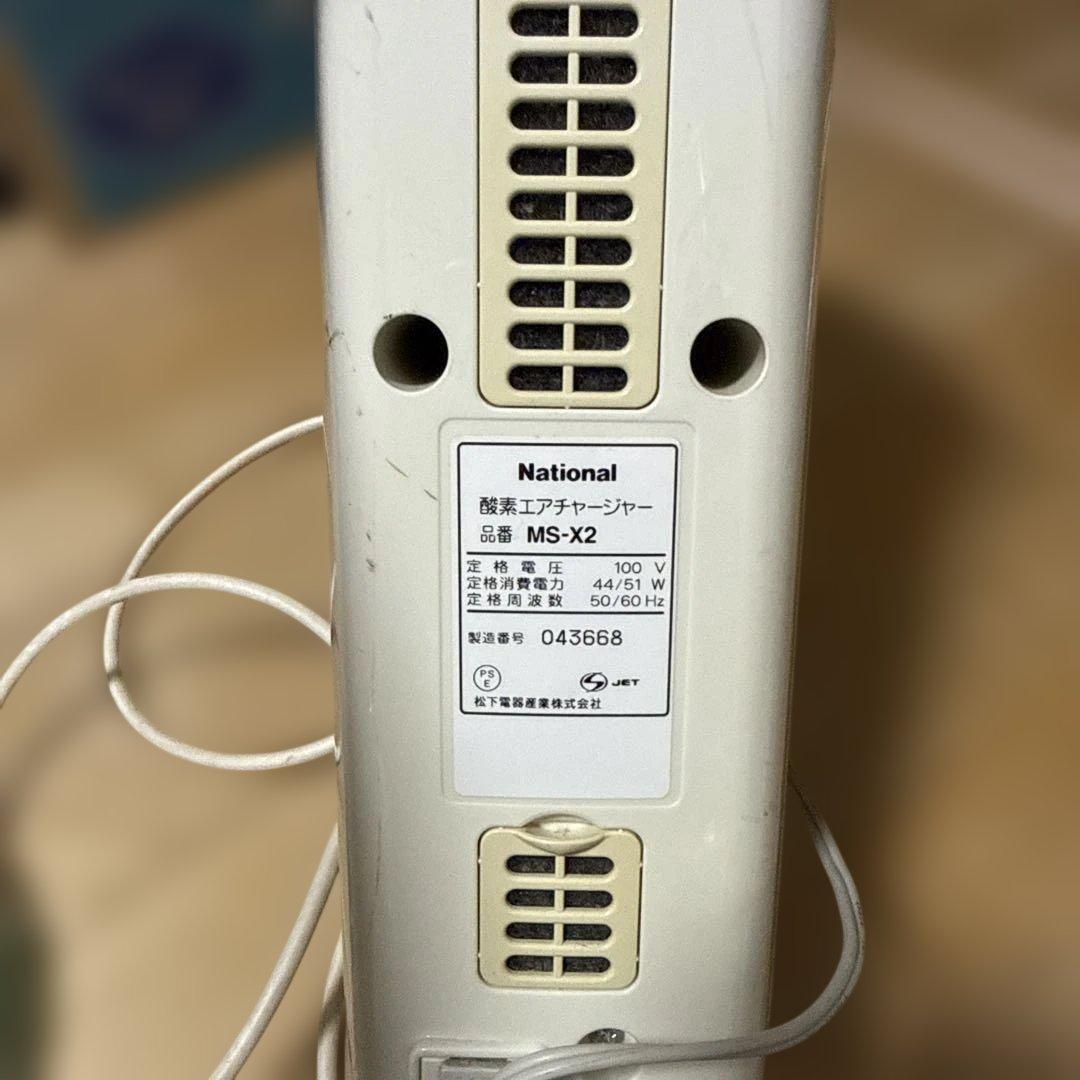 酸素エアチャージャー　ナショナル　MS-X2 — image 5