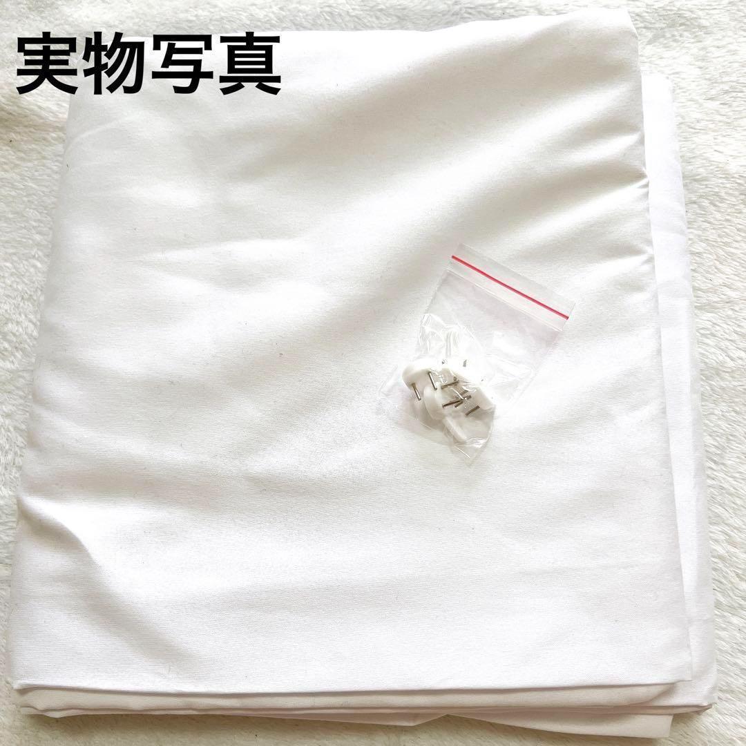 撮影布　ホワイト　300×200　背景布 SNS　赤ちゃん　商品　撮影　写真 — image 5