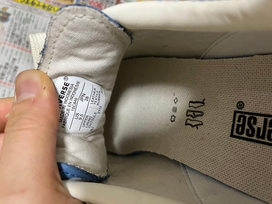 Converse ワンスター(STAR&BARS)レザー スニーカー 28cm — image 2