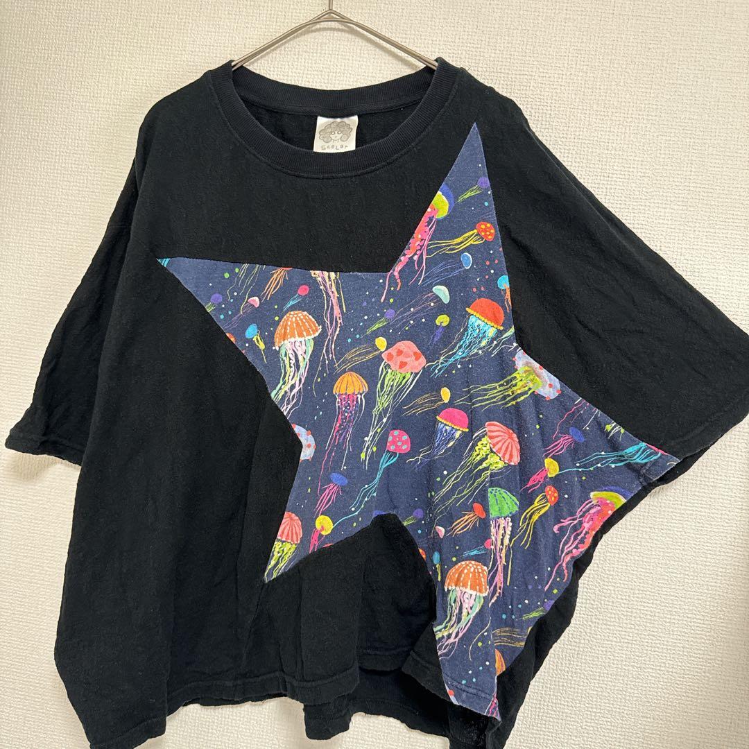 ［scolar］切替カットソー（M）ドルマン袖　クラゲブラック — image 2