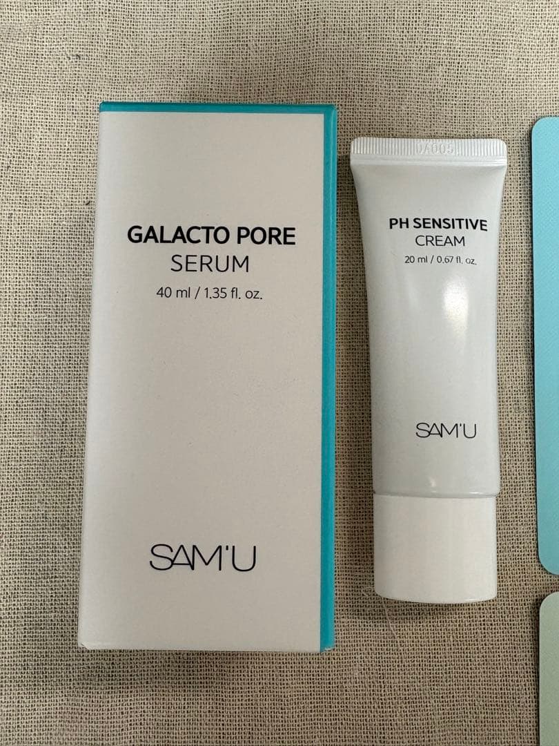 SAM'U GALACTO PORE SERUM SUNGBOON EDITOR — image 2
