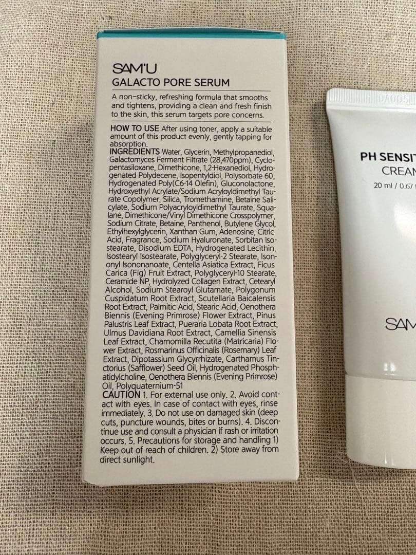 SAM'U GALACTO PORE SERUM SUNGBOON EDITOR — image 5