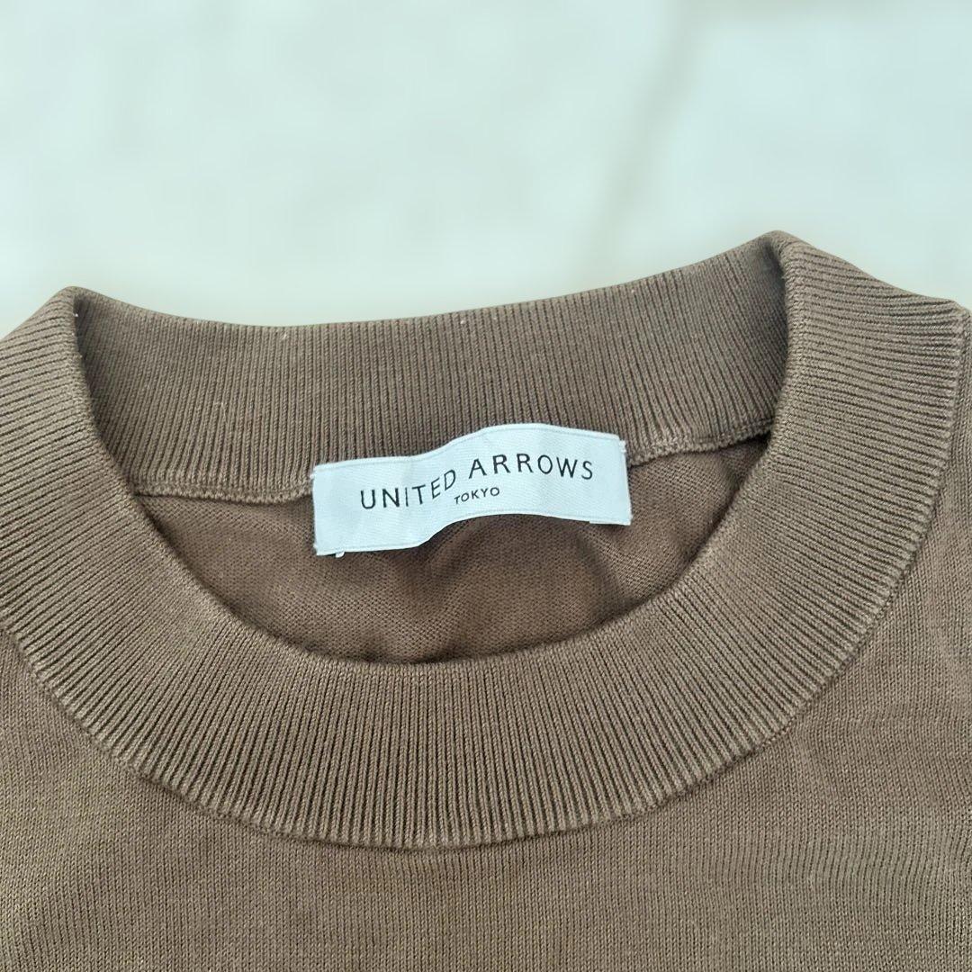 UNITED ARROWS ブラウン サマーニット　半袖ニット　コットンニットS — image 2