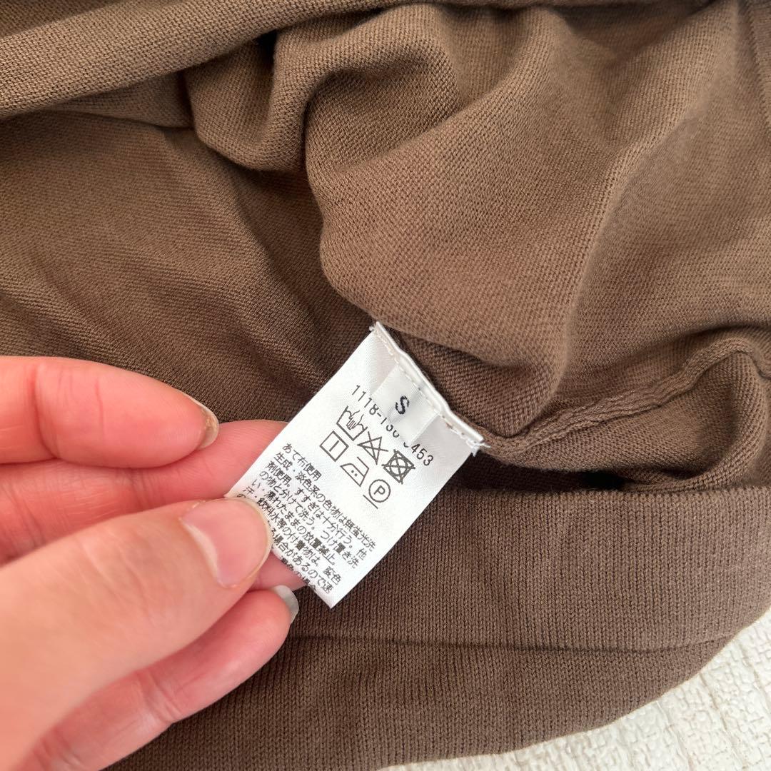 UNITED ARROWS ブラウン サマーニット　半袖ニット　コットンニットS — image 3