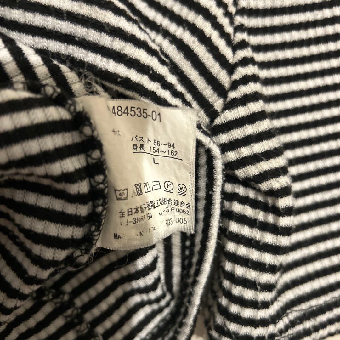 aquaist ボーダー 半袖 Tシャツ Lサイズ — image 3