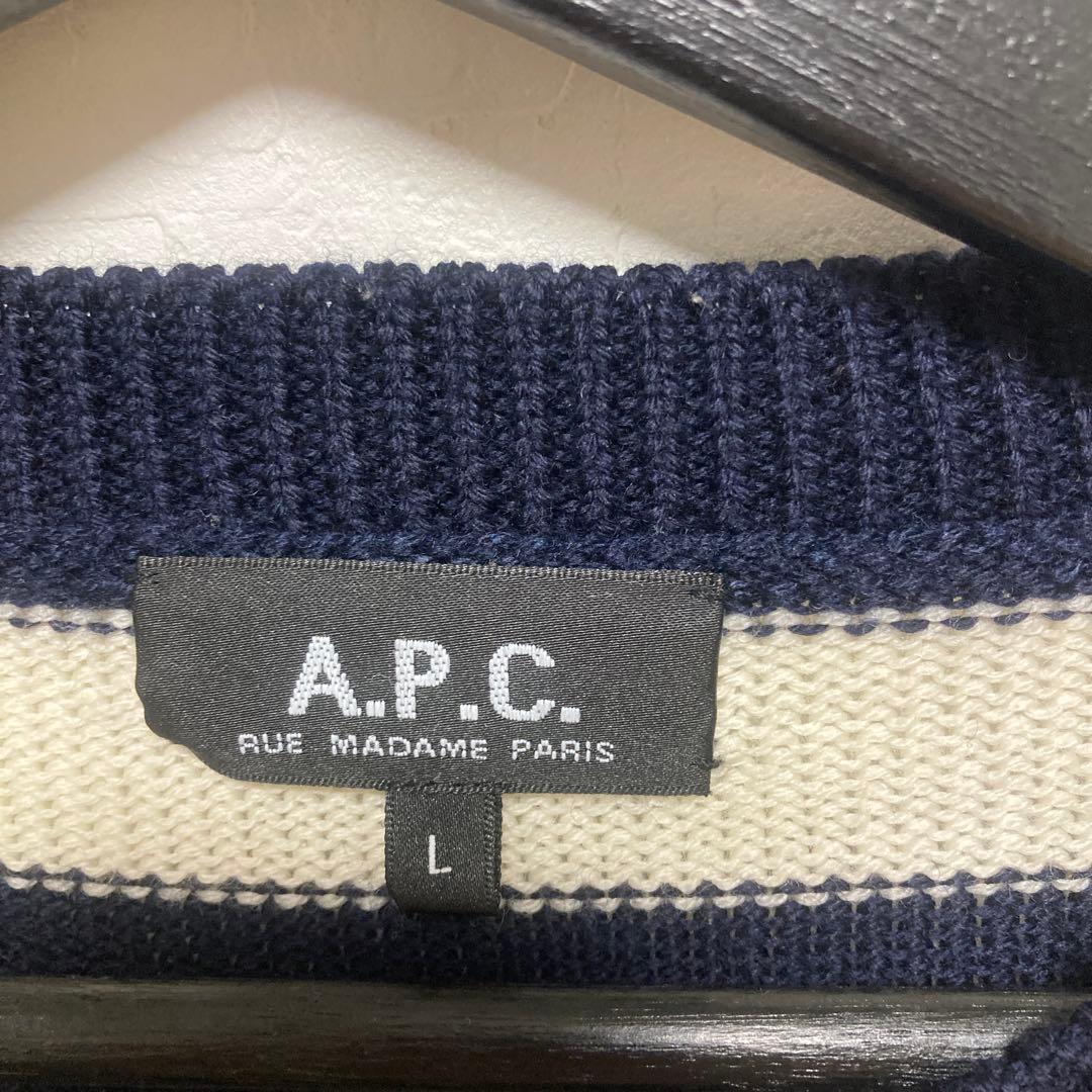 A.P.C. アーペーセー　ボーダー　クルーネックコットンニット　サイズL — image 4