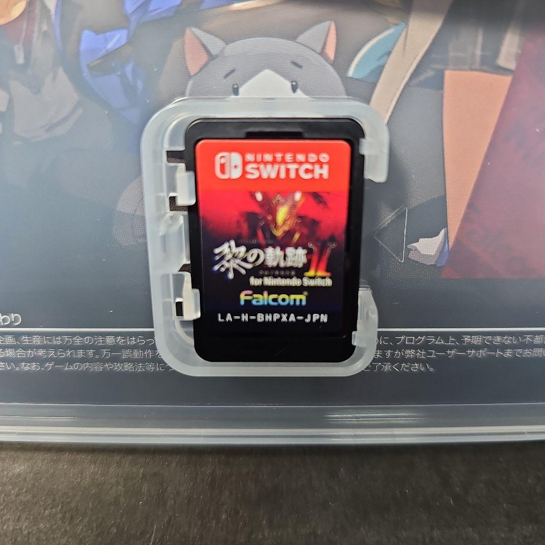 Switch 英雄伝説 黎の軌跡II — image 3