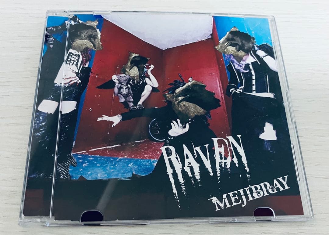 MEJIBRAY RAVEN CD — image 4