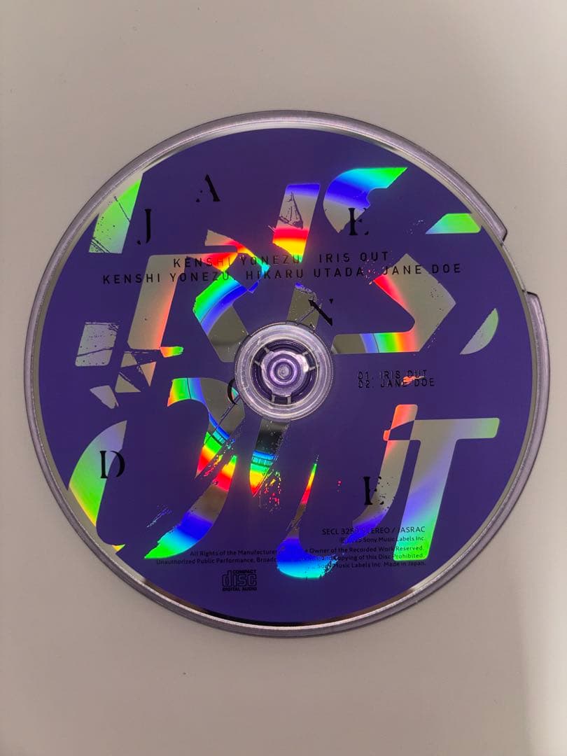 IRIS OUT / JANE DOE (IRIS OUT盤) — image 4