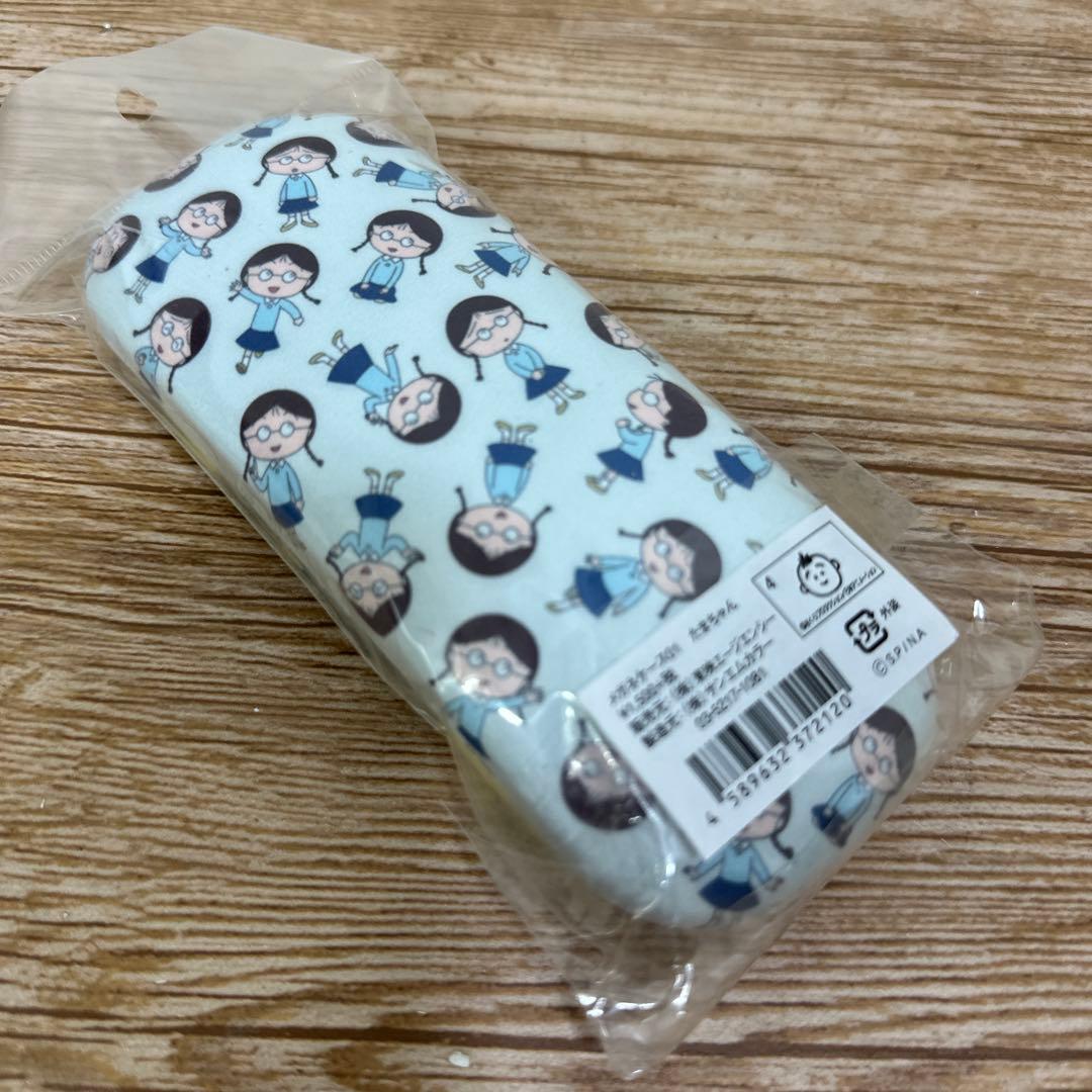 (新品未使用品) ちびまる子ちゃん たまちゃん めがねケース — image 5