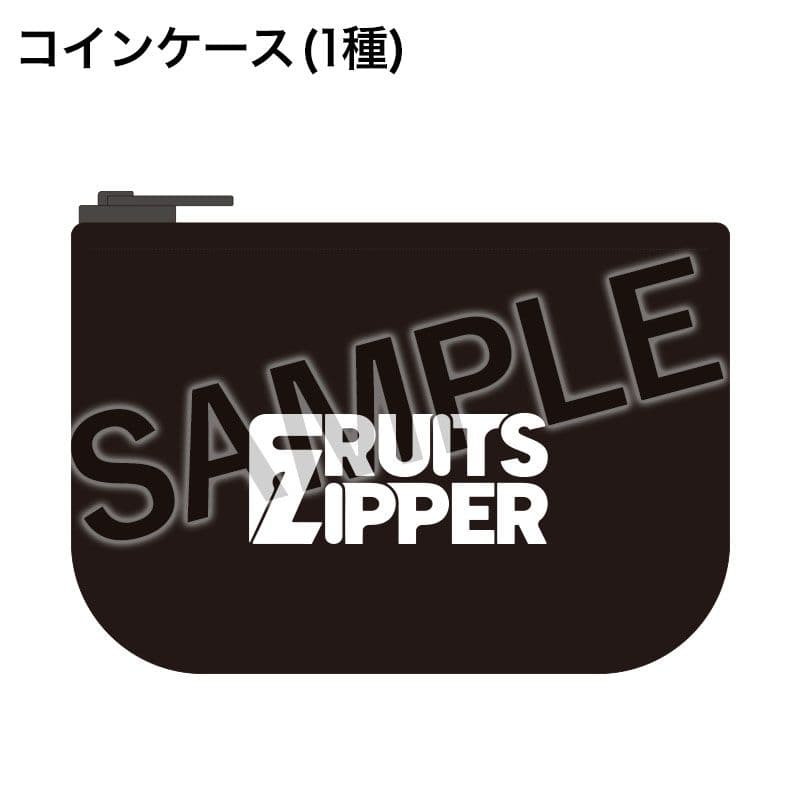 FRUITS ZIPPER ランダムカプセル ガチャ コインケース — image 4
