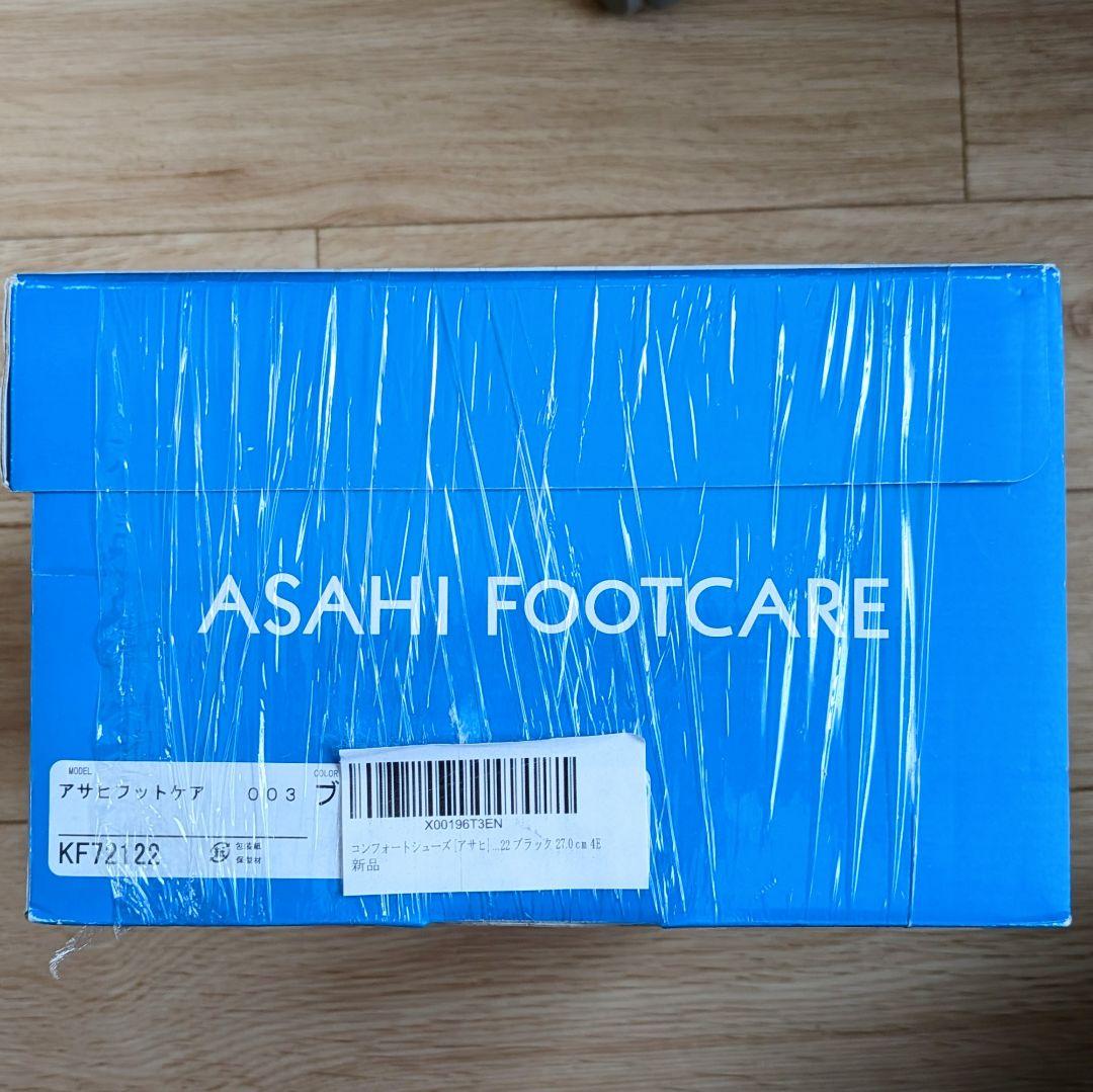 値下:新品未開封 アサヒフットケア003 ASAHI FOOTCARE ブラック — image 2
