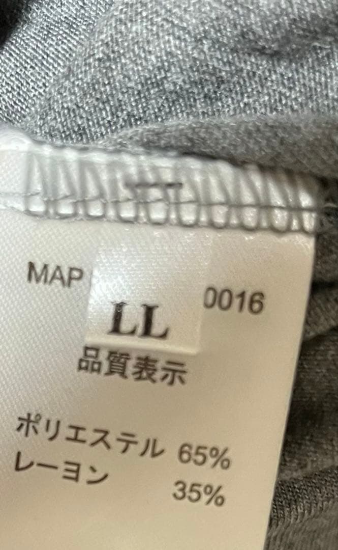 グレー 長袖カットソー トップス — image 2